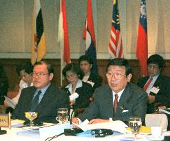 ASEAN, Japan agree to set up investment forum